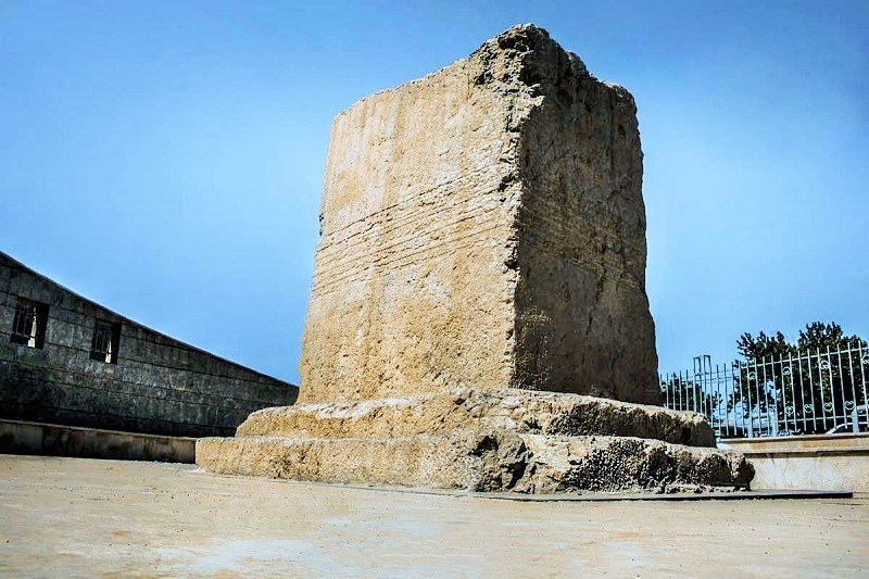 Khorramabad Historical Attractions: Inscription