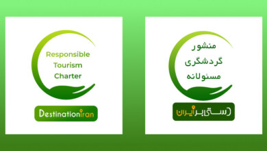 Charters Responsible Tourism in Iran