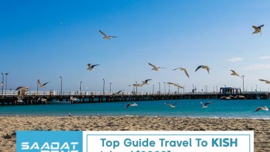 learn more about kish with Top travel guide to Kish Island