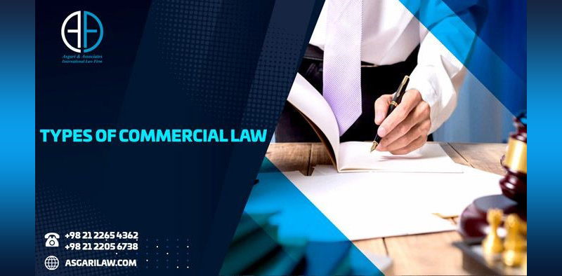 Activities of a commercial law firm