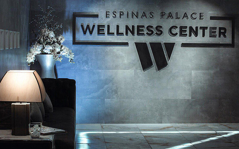 Espinas Palace Hotel Wellness center