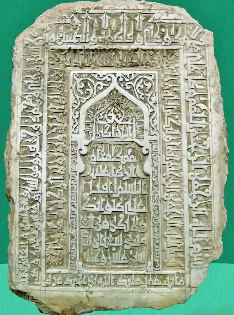 Ghaznavi Seljukian axis Imam Reza Tombstone