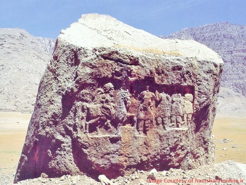 Khung-e Azdar Rock Reliefs in Izeh Plain