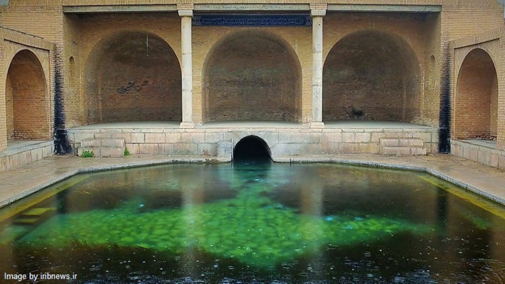 Sulaymaniyah Spring of fin