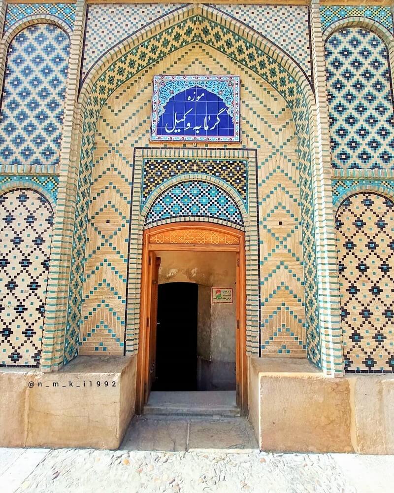 The entrance to the Vakil Bath of Shiraz