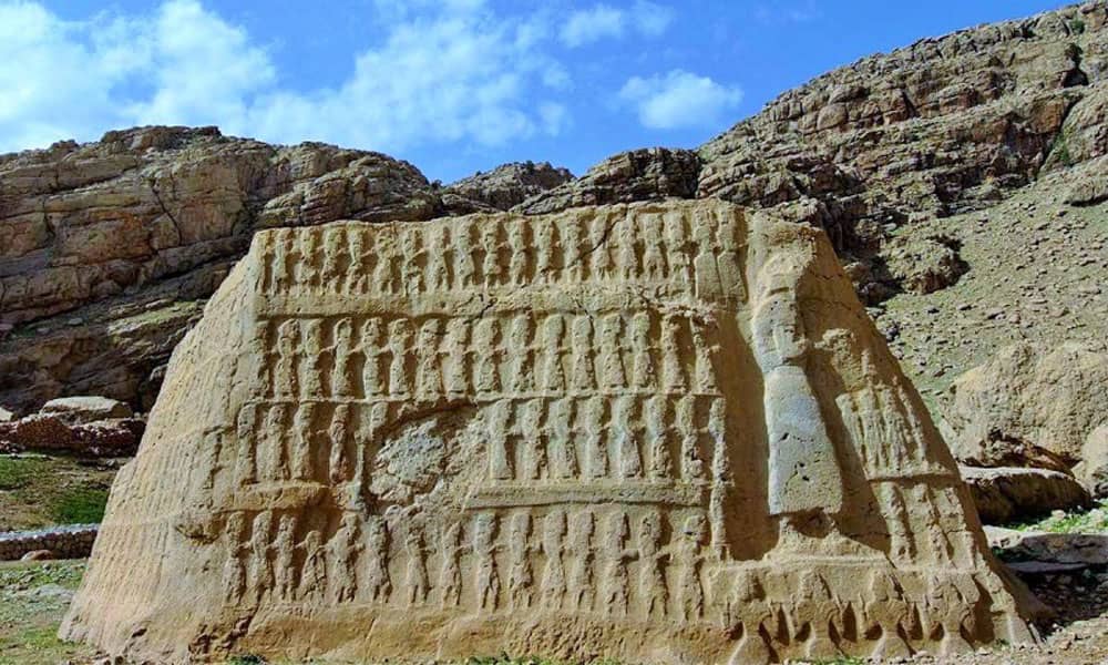 Historical perspectives of Izeh: Kul-e-Farah Inscriptions near Izeh