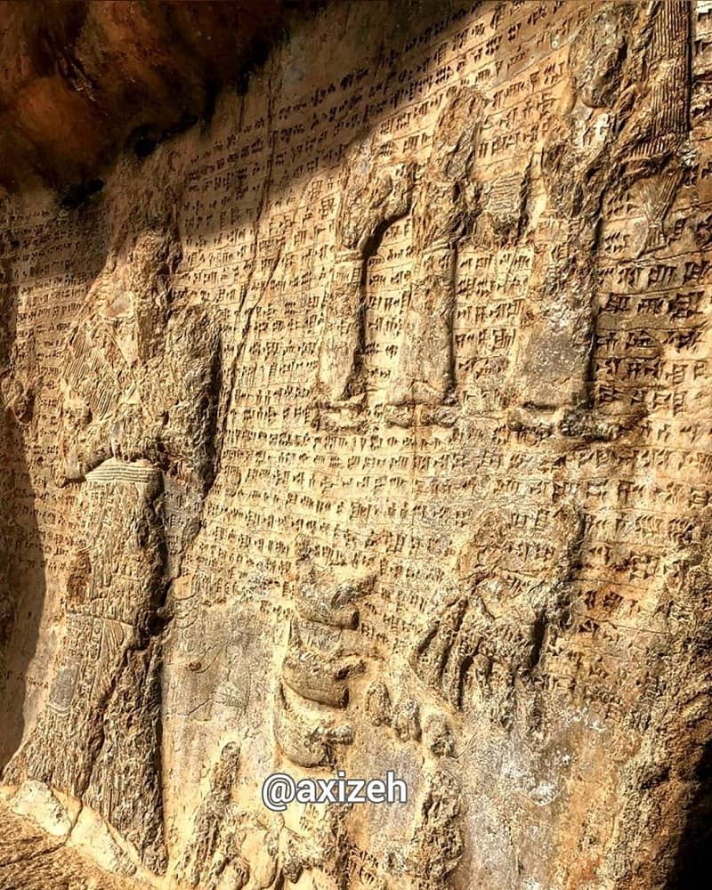 Ayapir-Sacrifice-on-Kul-e-Farah-inscriptions