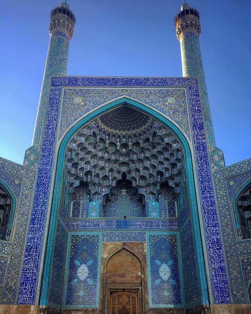 View of Entrance of Imam Khomeini Mosque in Isfahan