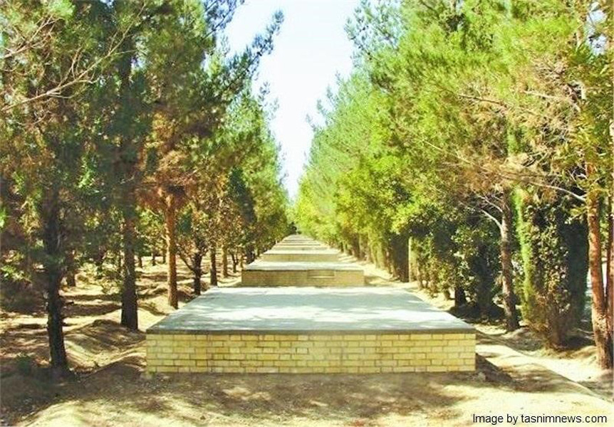Faragheh Park and Garden