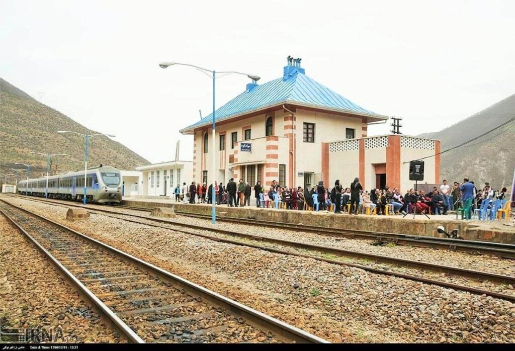 Savadkuh County railway station