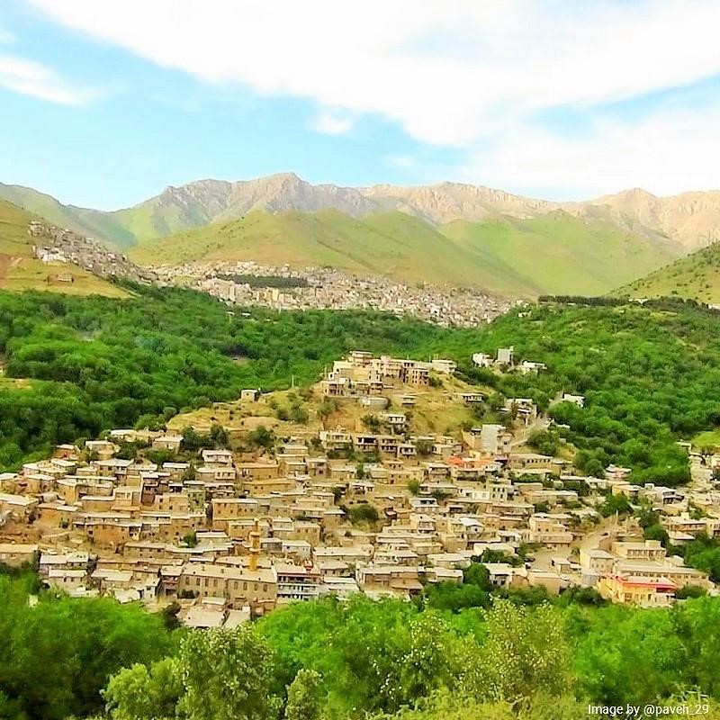 aerial view of the cultural landscape of Uramanat