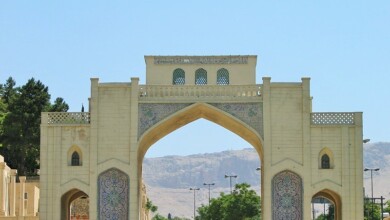 Historical Sites of Shiraz: Quran Gate of Shiraz