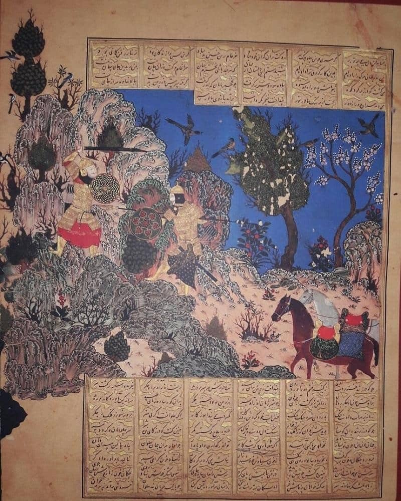 Shahnameh Baysunghur, traditional calligraphy art in Iran