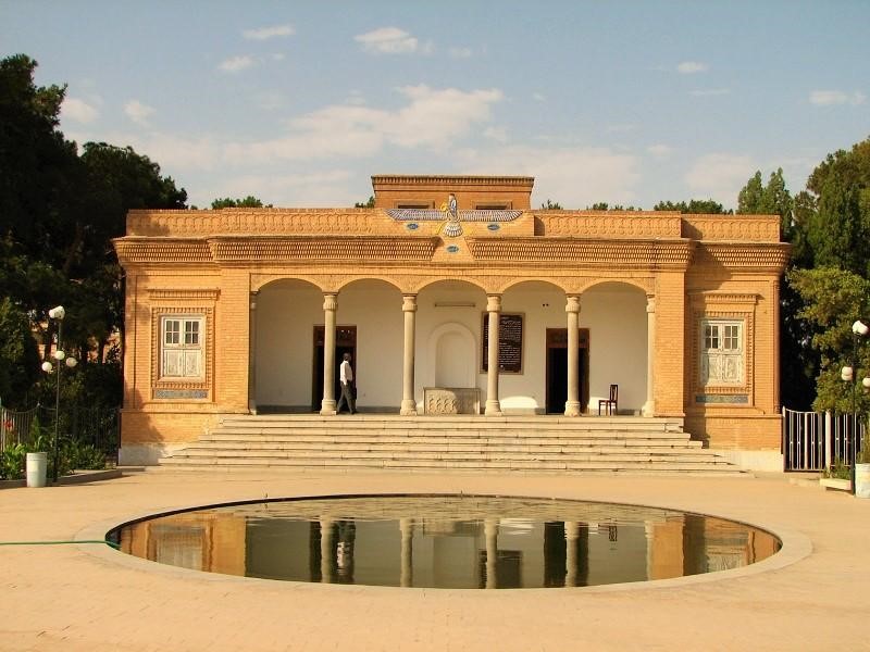 Fire Temple of Yazd, Yazd historical attraction