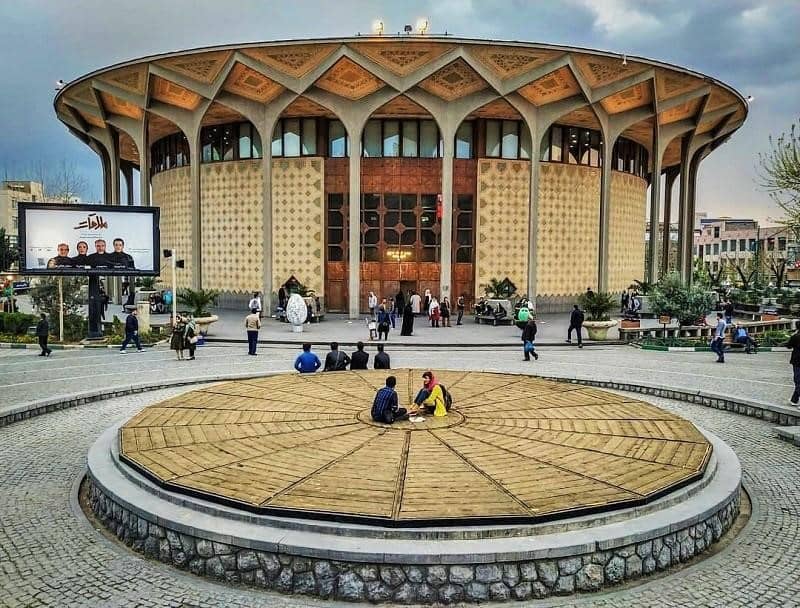 History of Iranian theater: City Theatre building on Valiasr street