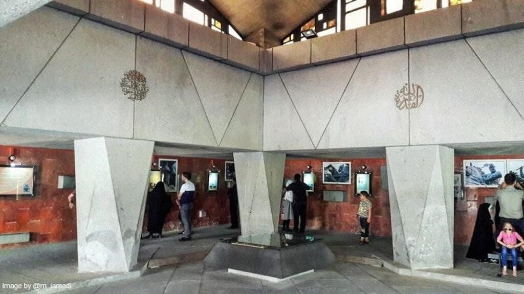 Inside the Naderi Museum