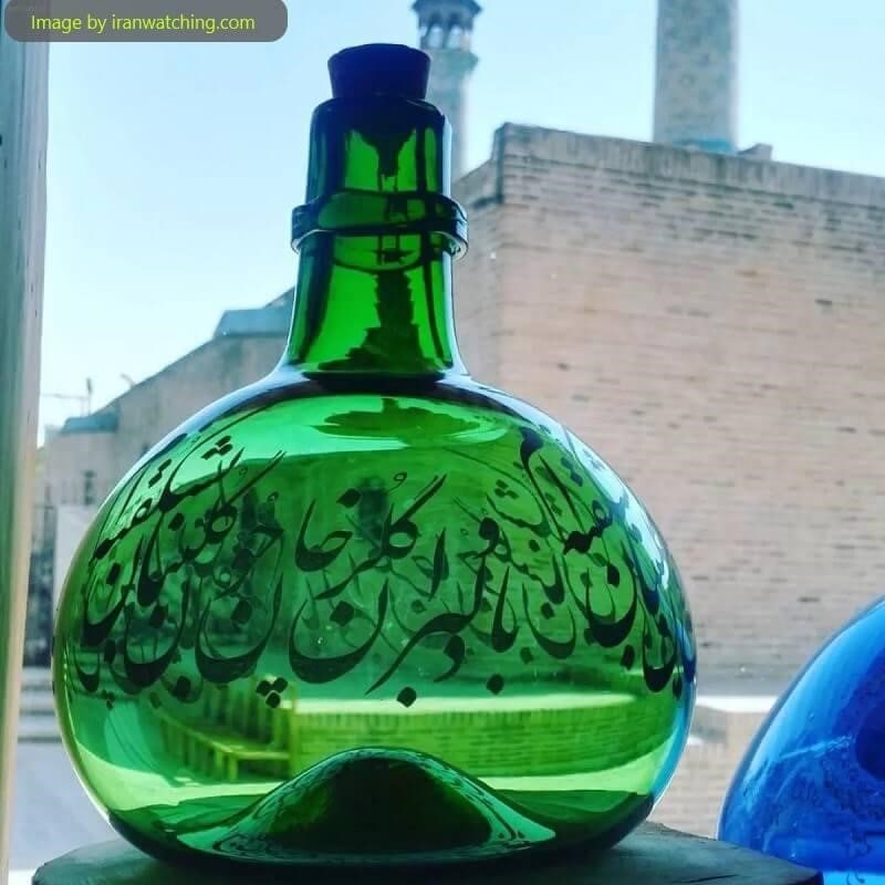 Iranian Handicrafts; the art of glass forming