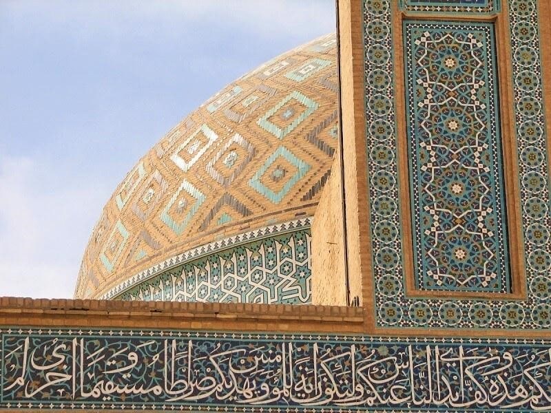 The view of Yazd Friday Mosque