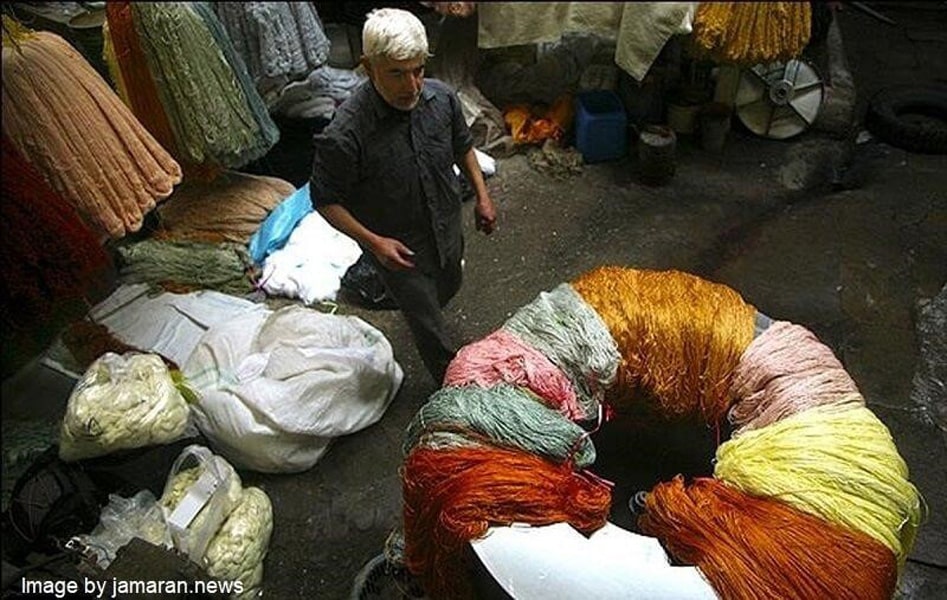 Iranian handicrafts; Traditional dyeing