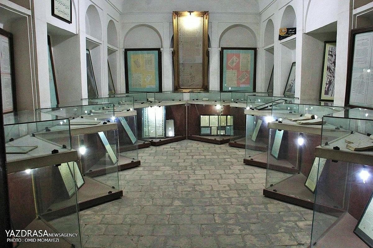 Yazd Water Museum Displays