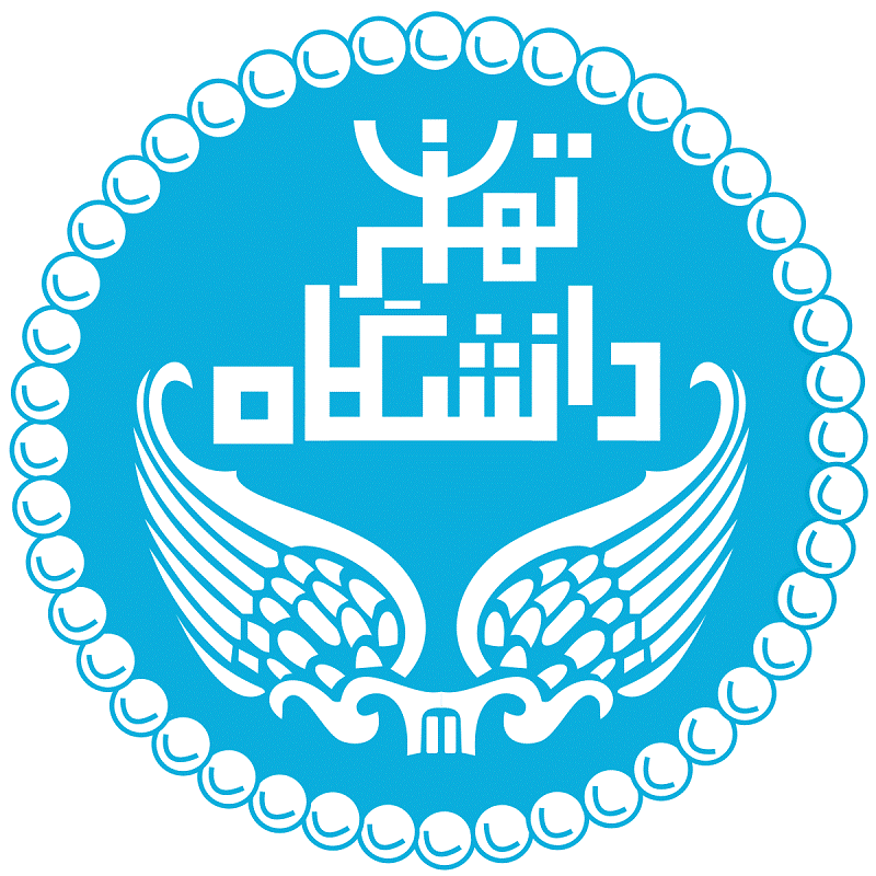 logo of Tehran University