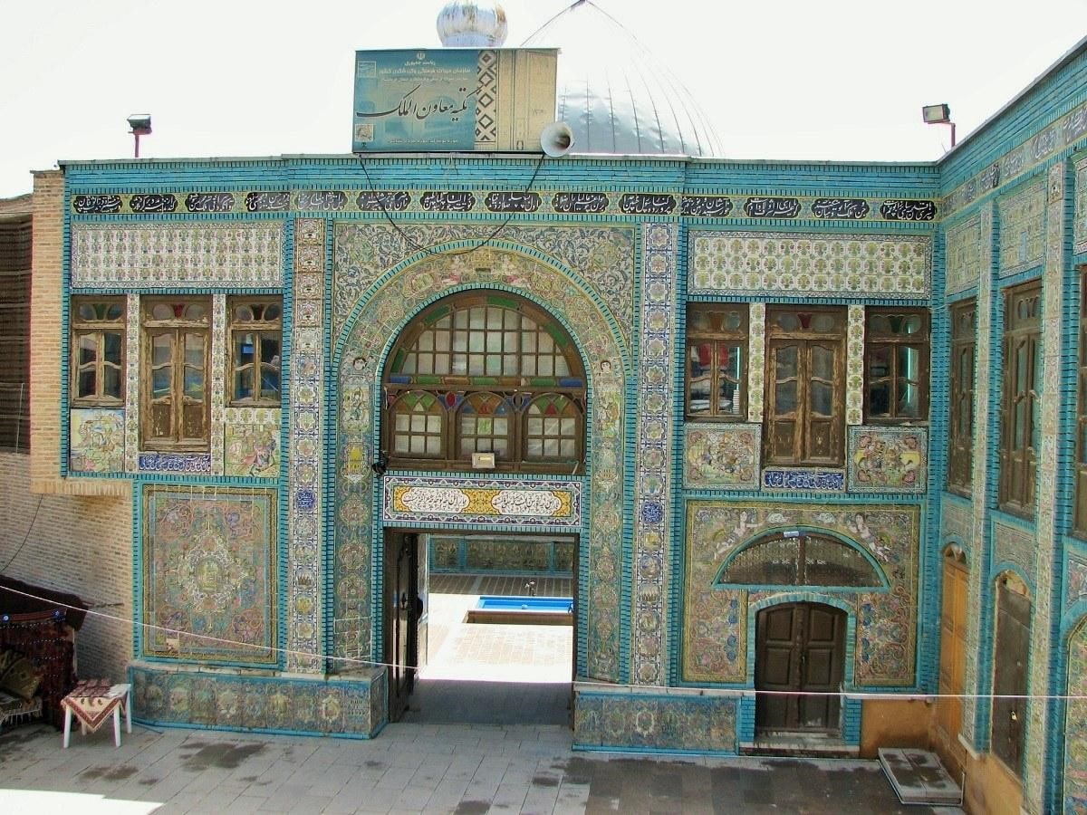 Entrance of Tekiye Moaven Al Molk in Kermanshah