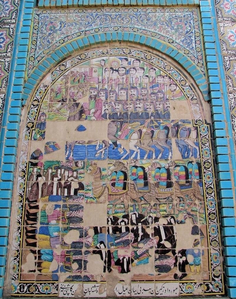 tilework decorations in Tekiye Moaven Al Molk showing scenes from Karbala