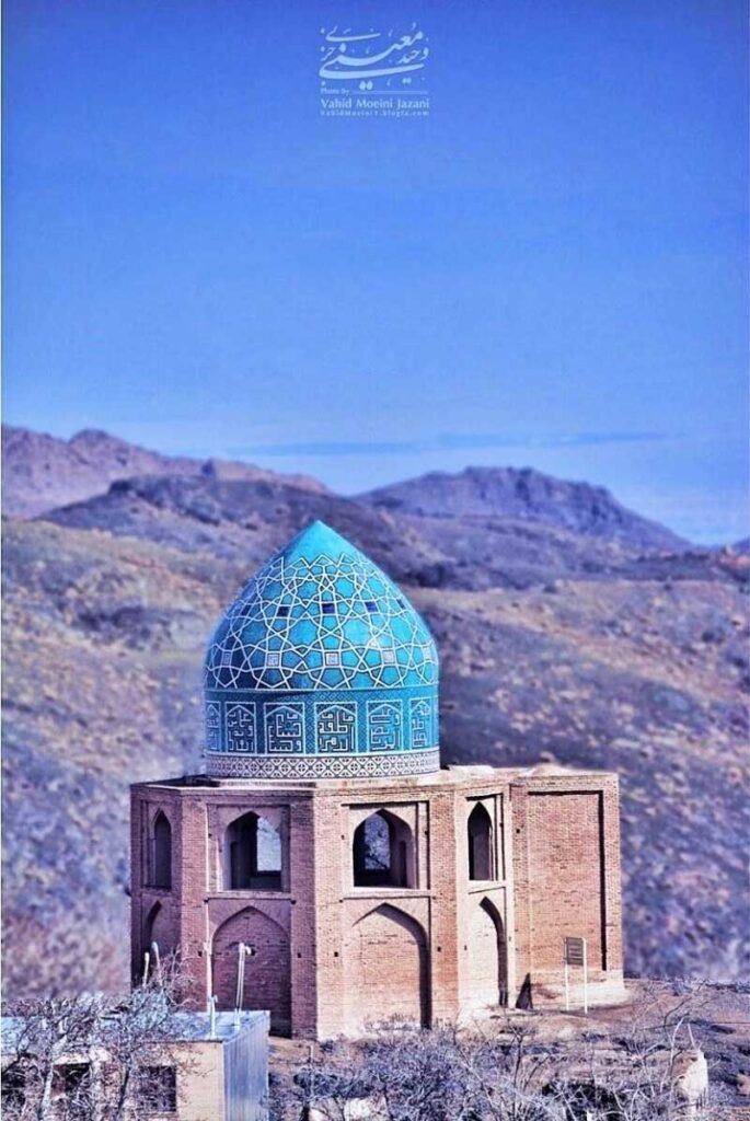 Tomb of Seyyed Hassan Waqif in Afushteh neighborhood