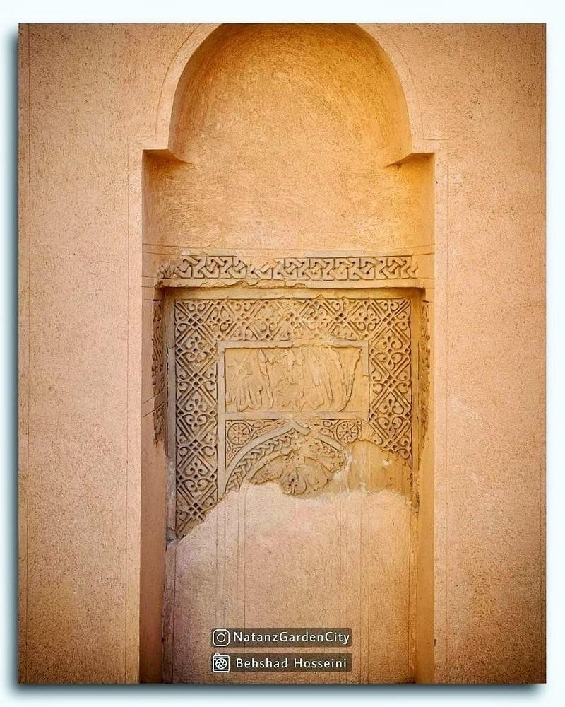 The second historical mihrab on the roof of Mir Mosque in Natanz