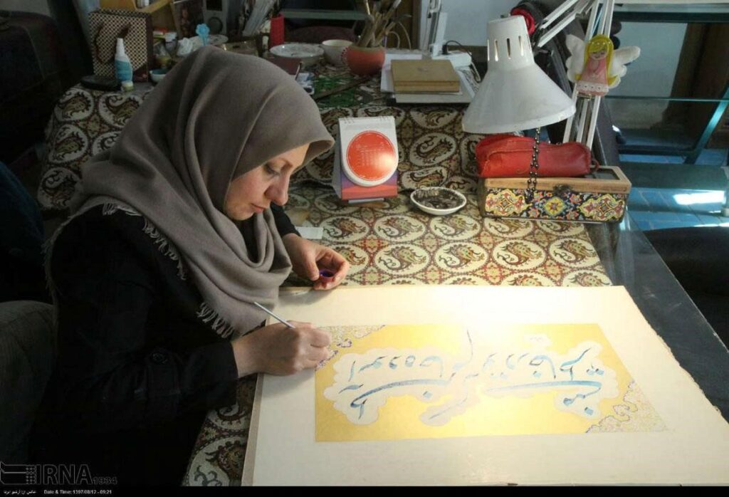 The history of Illumination art (Tazhib) in Iran