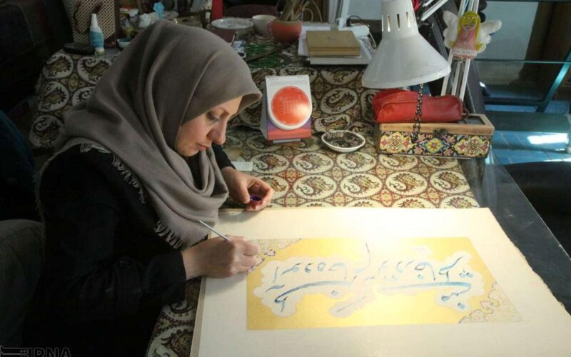 The history of Illumination art (Tazhib) in Iran