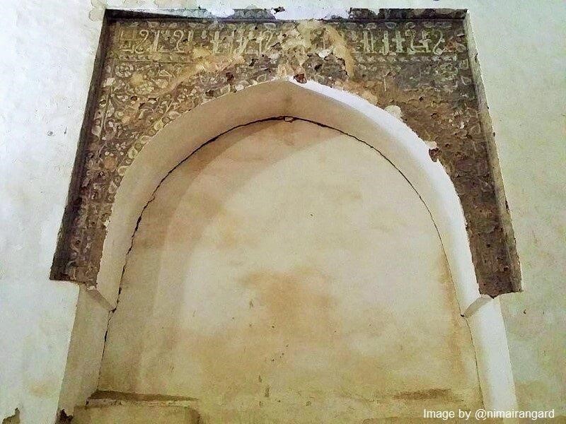 The old inscription in the shrine of the Twelve Imams