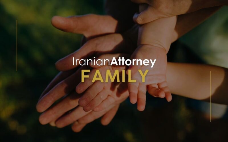 Hire Iranian family lawyers