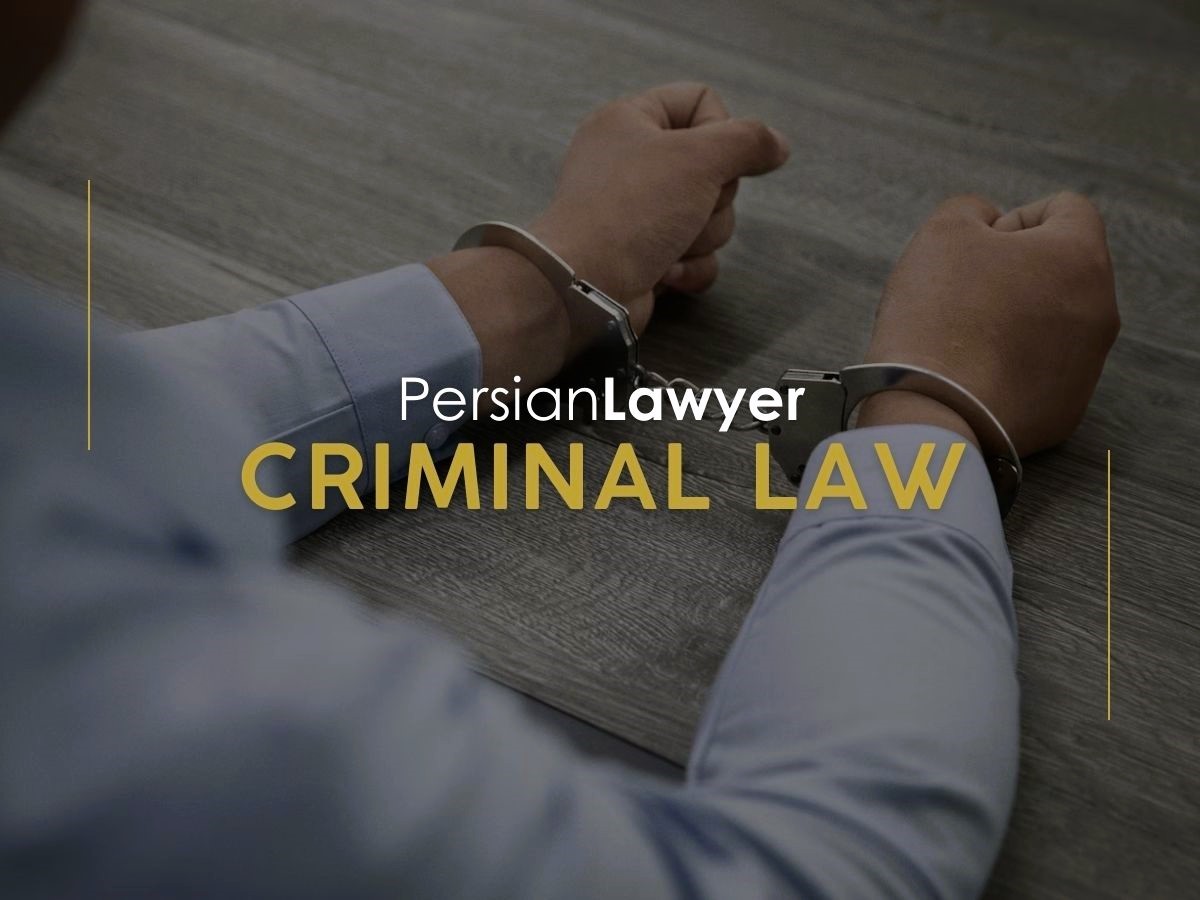 Iranian criminal lawyers can defend you in hard trials