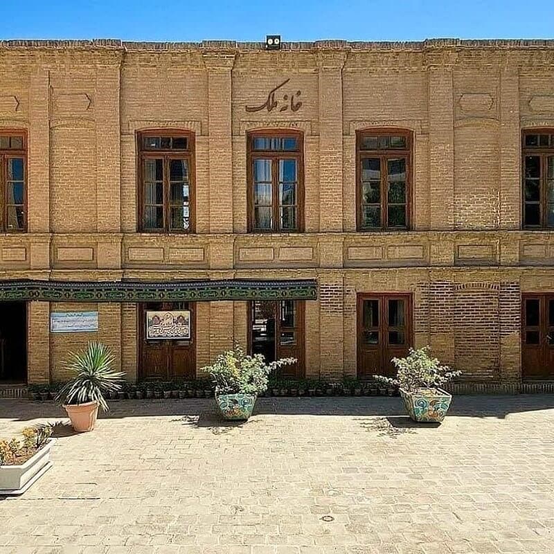 Learn more about Malek historical house and museum in Mashhad and its history