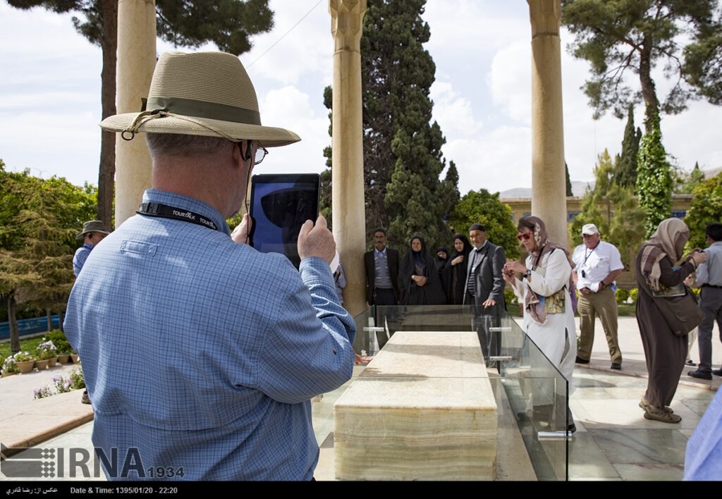 1 week tour of Shiraz