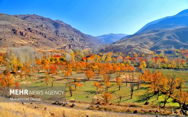 Iran Fall Attractions