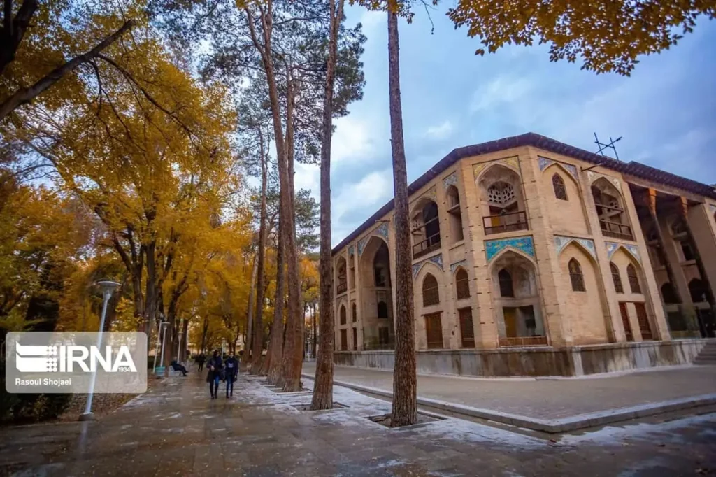 Isfahan in Fall