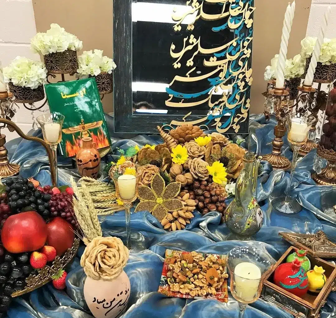 Mehregan ceremony