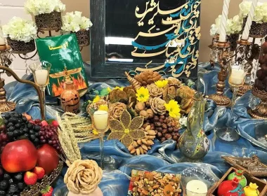 Mehregan ceremony